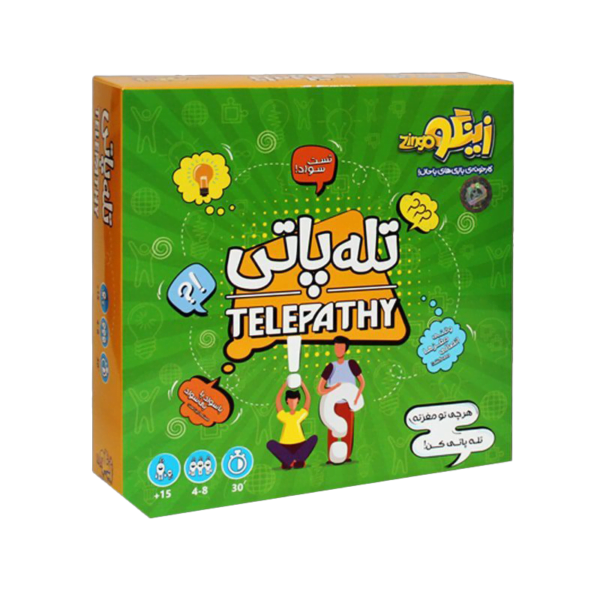 بازی فکری زینگو تله پاتی