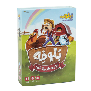 بازی فکری بلوفه