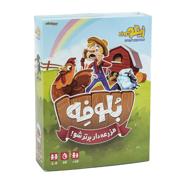 بازی فکری بلوفه