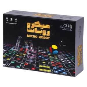 بازی فکری میکروروبات