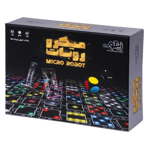 بازی فکری میکروروبات