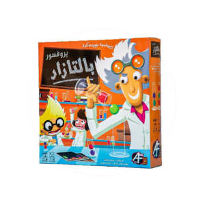 بازی فکری پروفسور بالتازار