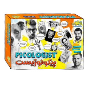 بازی فکری پیکولوژیست