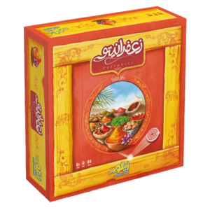 بازی فکری زعفرانیتو