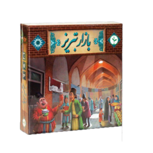 بازی فکری بازیر تبریز