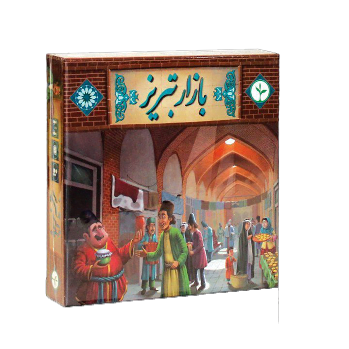 بازی فکری بازیر تبریز