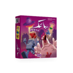 بازی فکری پاتک
