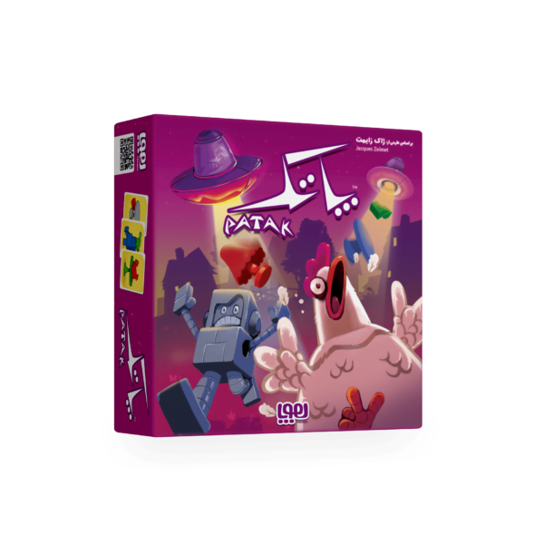 بازی فکری پاتک