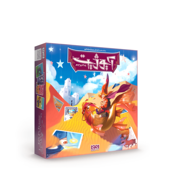 بازی فکری آیوژیت