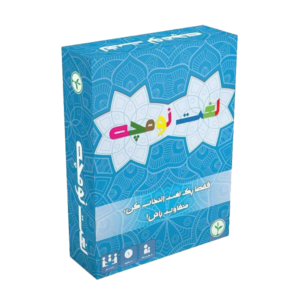 بازی فکری لغت نومچه