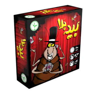 بازی فکری بید بلا