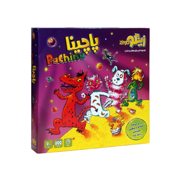 بازی فکری پاچینا